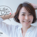 【八潮駅直結！】毎月のメンテナンスを、もっと気軽に、もっときれいに。