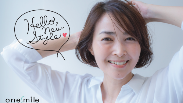 【八潮駅直結！】毎月のメンテナンスを、もっと気軽に、もっときれいに。