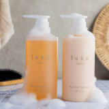 【新習慣】サロンのクオリティを毎日ご自宅で。ワンマイルオリジナル「luko（ルコ）」の魅力